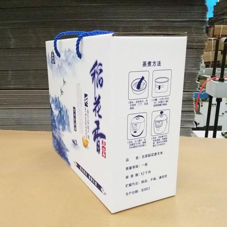 哈爾濱打包快遞紙箱批發(fā)_對(duì)于UV固化墨水材料的初步認(rèn)識(shí)